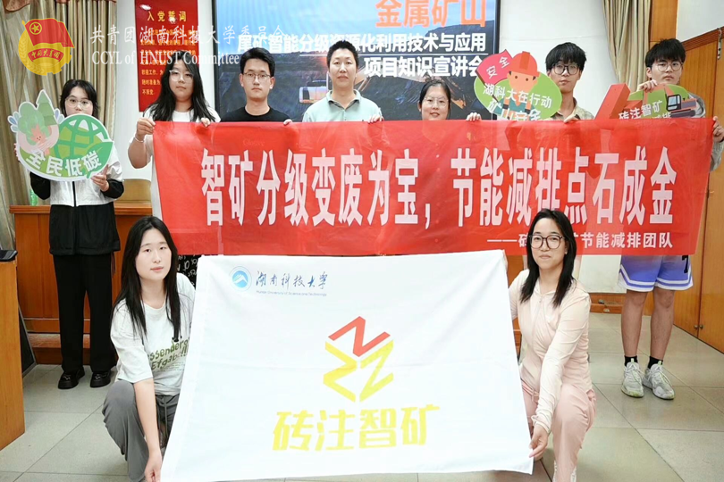 4737f48dcdbb48529685b4b497c8a966.png 图片6.png