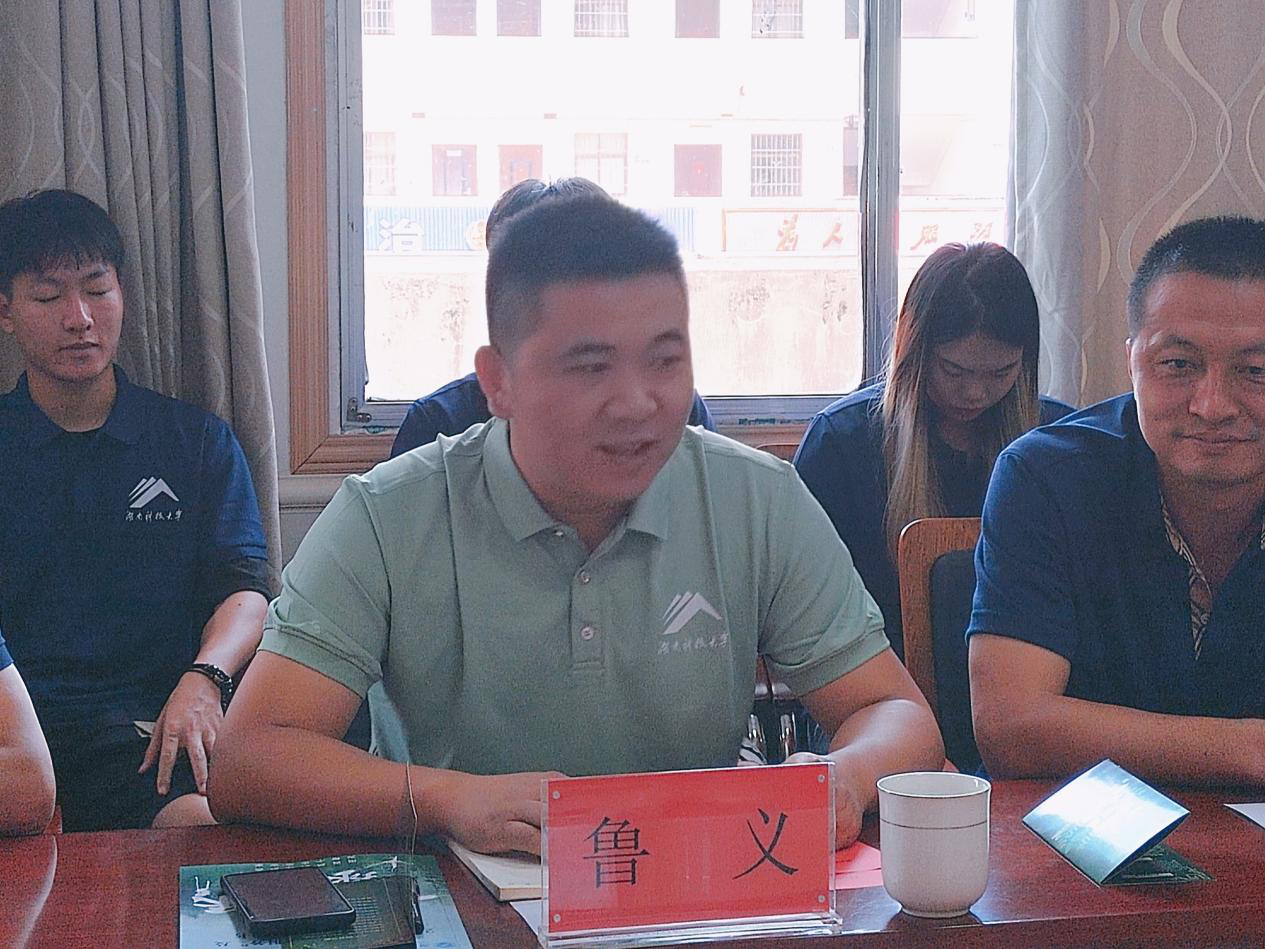 008ee6d022f6484782984a11730f589f.png 008ee6d022f6484782984a11730f589f.png