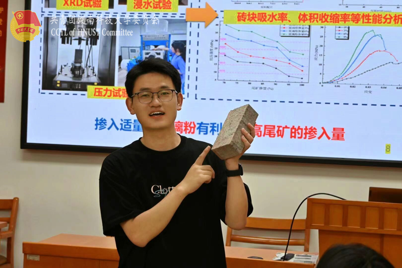 13364d38c775460f95f3977dcd87b188.png 图片 3.png