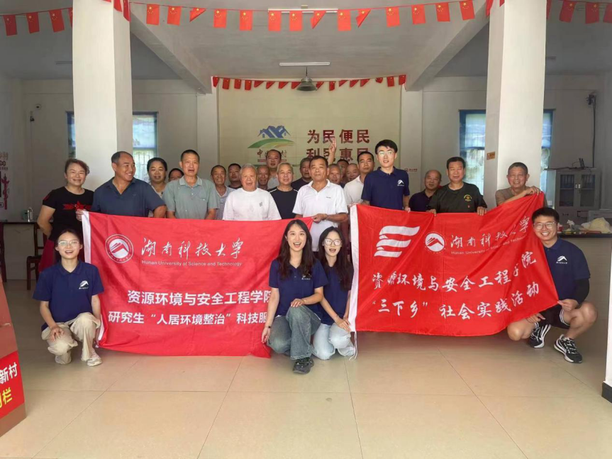 ad545a2aaf6744dd9c0449fa40be789e.png 图片 3.png