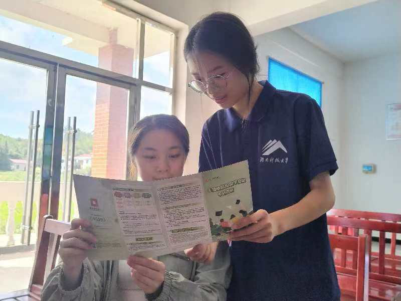 b95371a4dcf44e9cbc2df2f4c503ba4e.png 图片 10.png