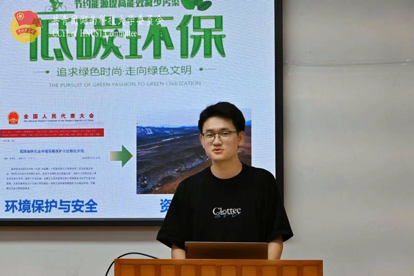 ceb0de37ed0d4e1fbd6f5c98818b0ded.png 图片 2.png