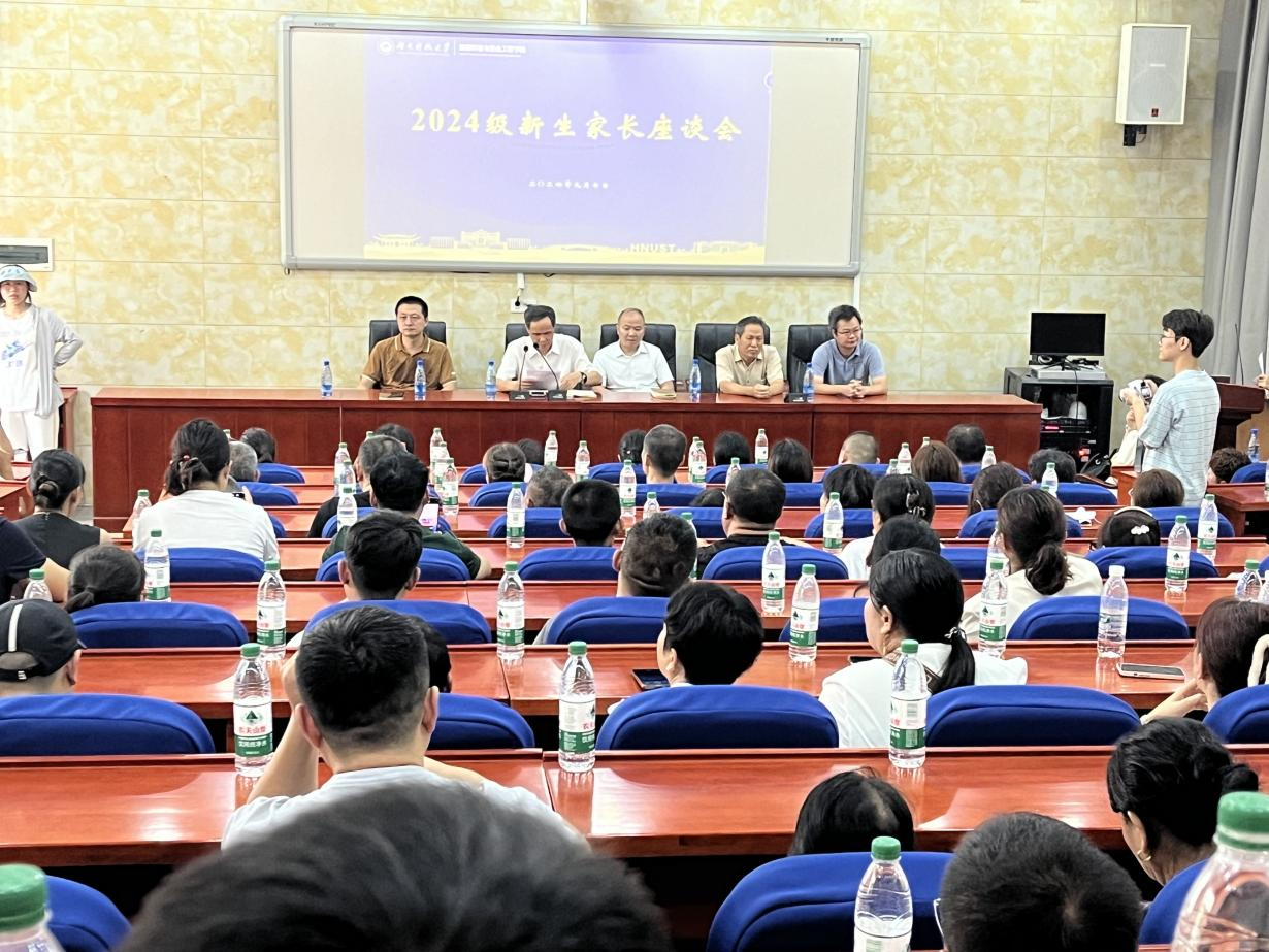 2a9af502153a4b83bd81b494f66e9264.png 图片2.png