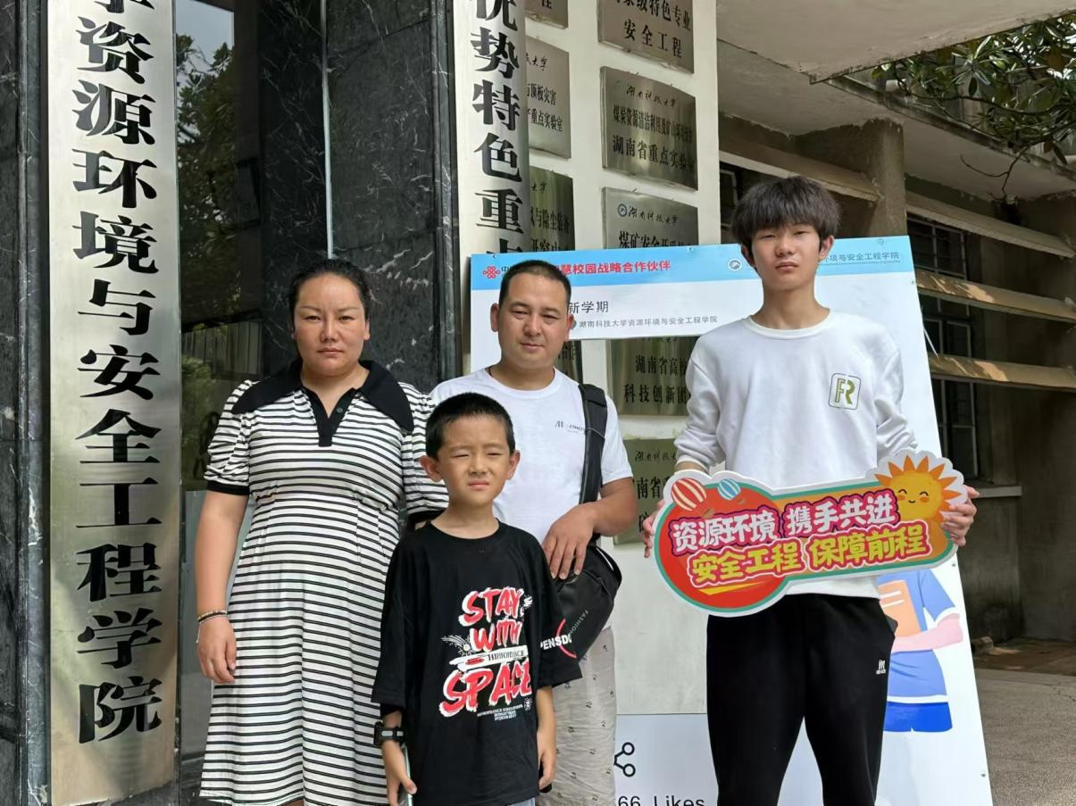 44f82b77d153497ab31181d6518577b2.png 图片3.png