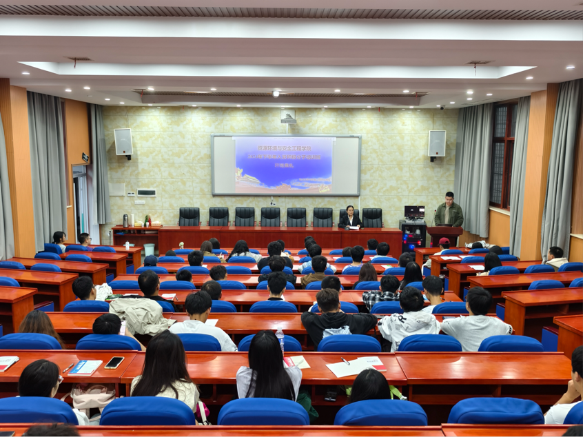 4455a87359ec496a8cddf0d22c73c7bc.png f24afe7e4a284952bb6b666b3ac9860f.png