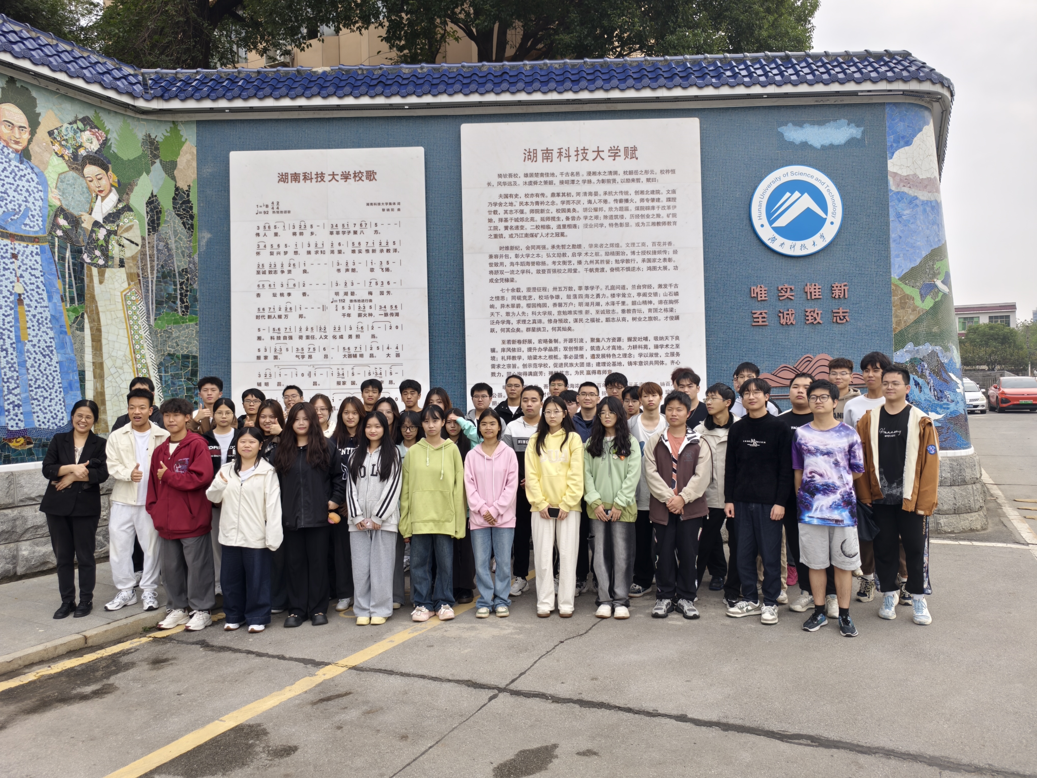 f4691999c6734b788c200a7167843c89.jpg f4691999c6734b788c200a7167843c89.jpg