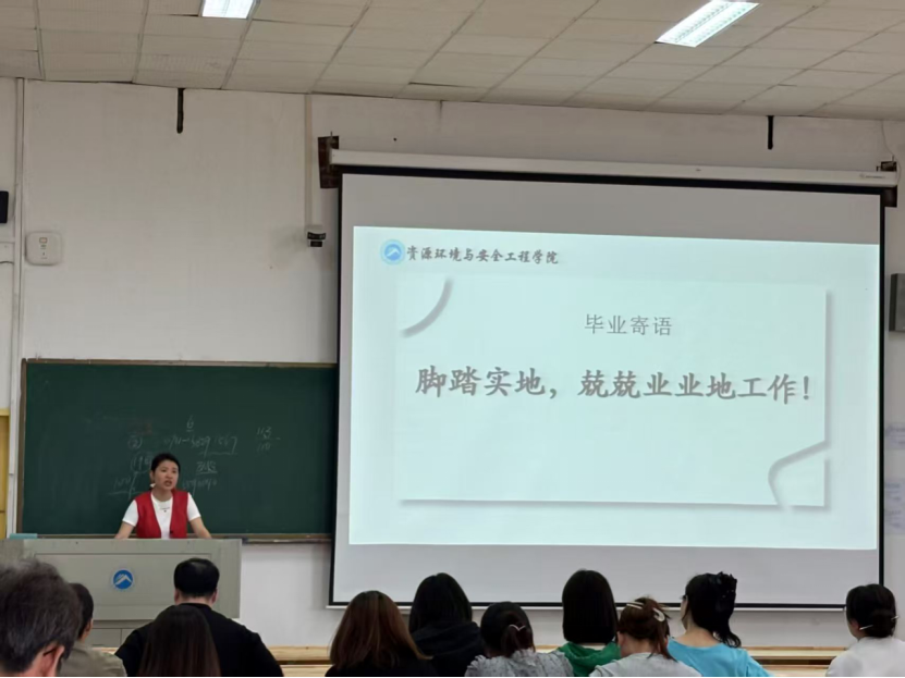 044f6e7bca5346a09bb6292a5c18b363.png 044f6e7bca5346a09bb6292a5c18b363.png