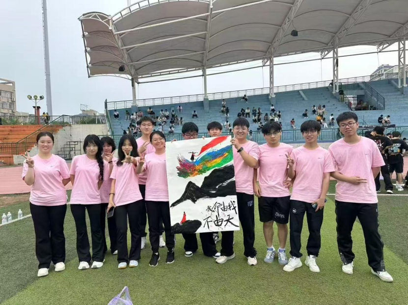 046308d2377140b5996e6a9fe0740c33.png 046308d2377140b5996e6a9fe0740c33.png