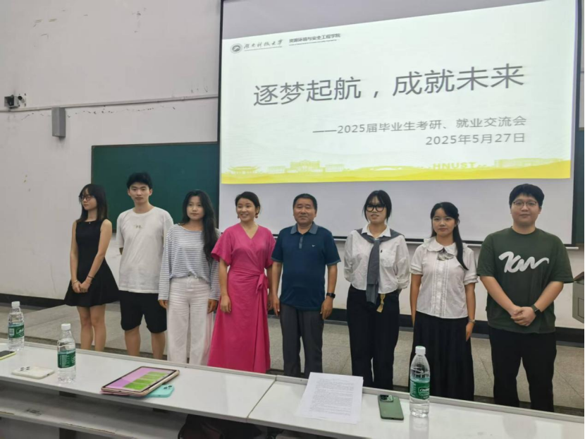 5aaa07d196d64a4c9c6e74f2897435e2.png 5aaa07d196d64a4c9c6e74f2897435e2.png