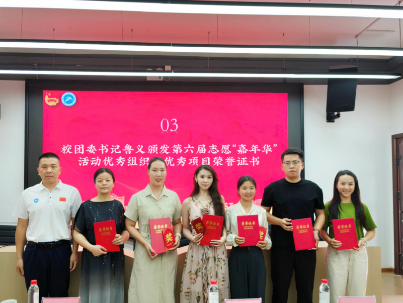 aabaa4d8418744f8ad692914efbafe67.png aabaa4d8418744f8ad692914efbafe67.png