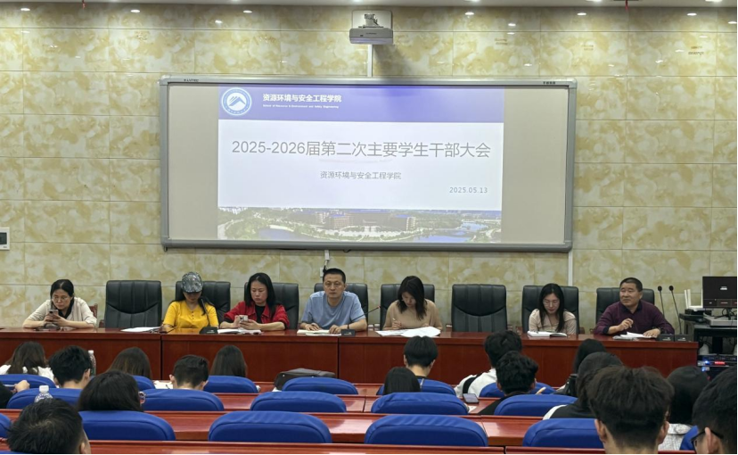 b2a19049460e4d41b457851c5180b267.png b2a19049460e4d41b457851c5180b267.png