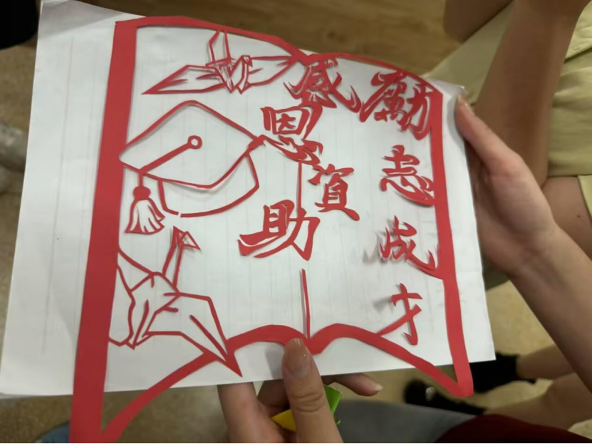 5b8ce30d898e4633bcaaf173c8927c0e.png 5b8ce30d898e4633bcaaf173c8927c0e.png