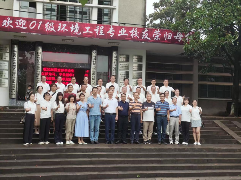 b310d6a0988a4c55a77a67de2a236b24.png b310d6a0988a4c55a77a67de2a236b24.png