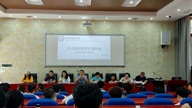 b662884f9b674582904a56e6f86da832.png b662884f9b674582904a56e6f86da832.png