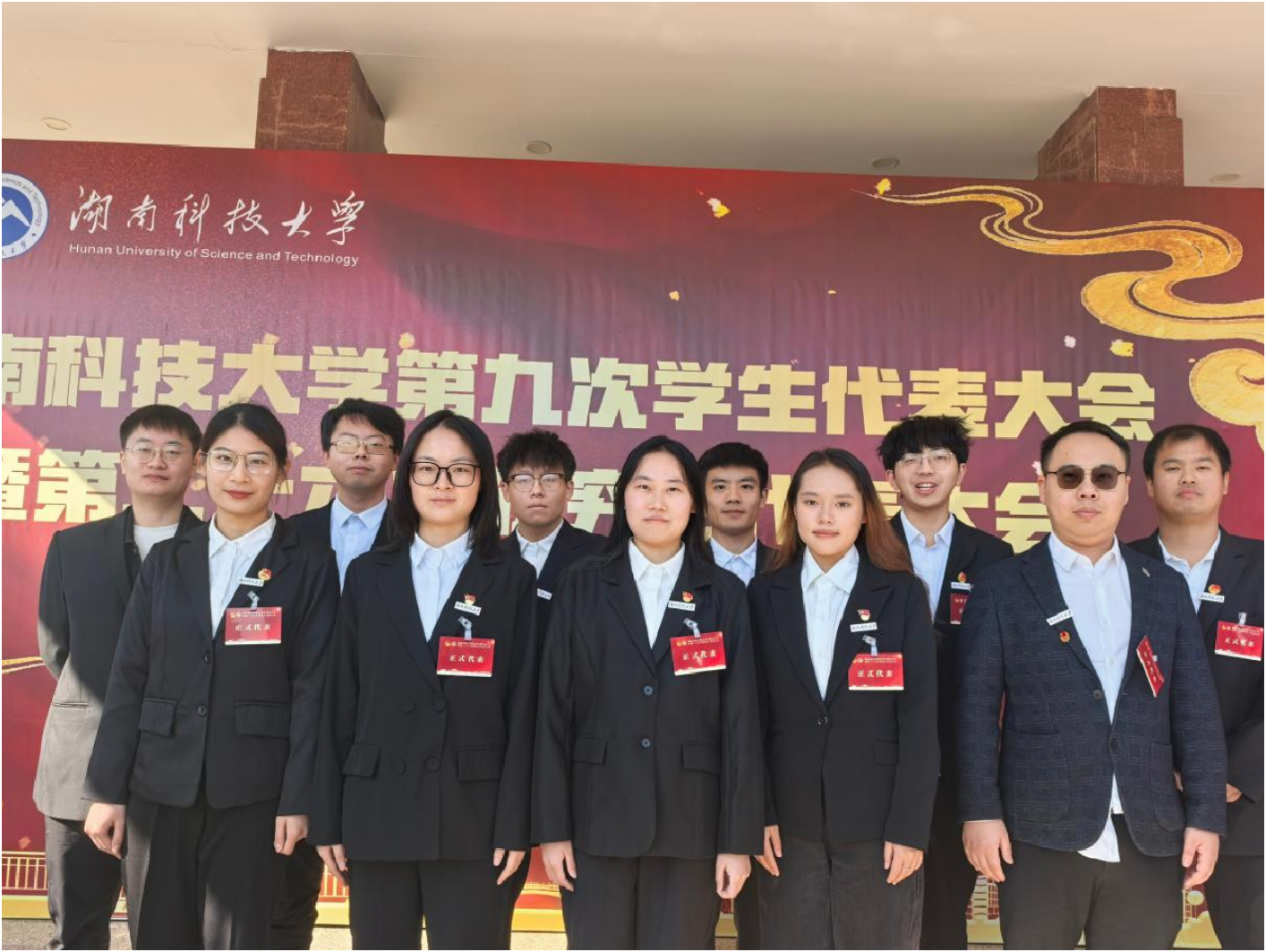 1d2010bb4a464b7f99e0997139c212d3.png 1d2010bb4a464b7f99e0997139c212d3.png